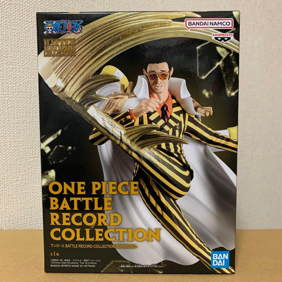 

[Б/У] КОЛЛЕКЦИЯ ЗАПИСЕЙ БОЁВ-БОРСАЛИНО-