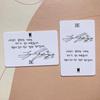 [USED] BTS Bangtan Boys Jungkook BE Unreleased Lucky Draw Trading Cards (2 Pieces)