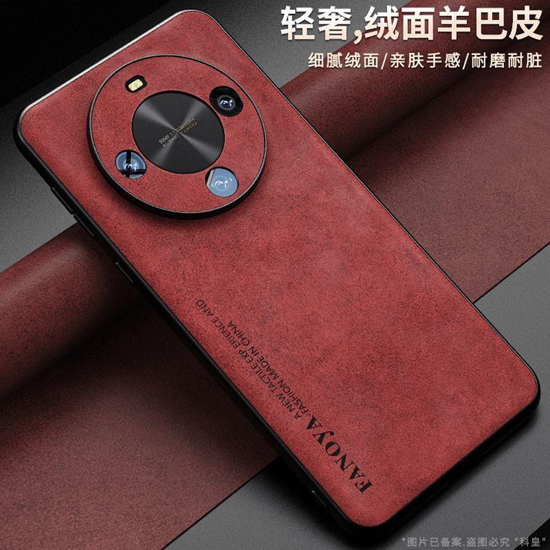 For Honor Magic 8 Lite X9D Case Luxury Matte PU Leather Silicone Cover For Honor X9 D 5G Shell Non-Slip Shockproof Bumper