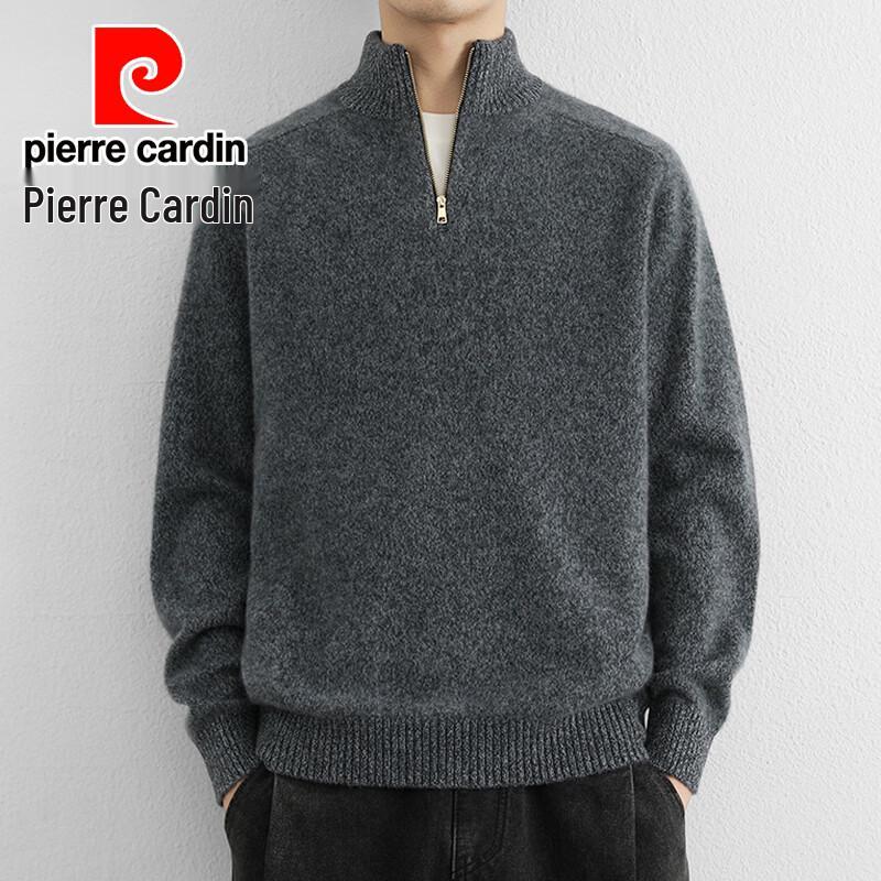 Pierre Cardin Men's Stand-Collar Half-Zip Knit Sweater
