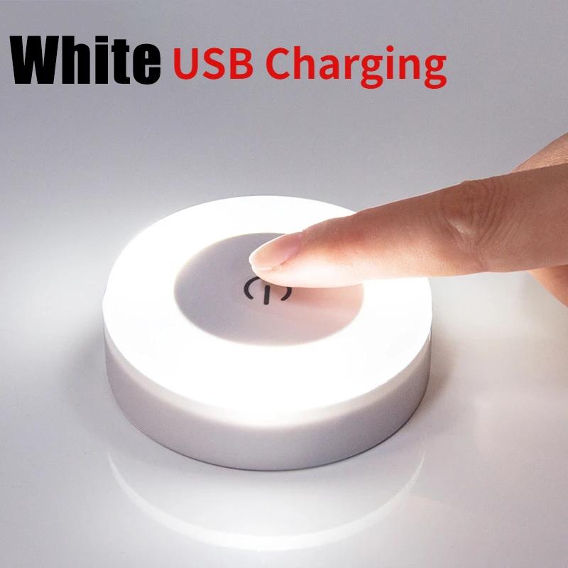 

3 Modes LED Night Lights USB Charged Magnetic Base Wall Light Portable Round Dimming Sensor Lamp for Kitchen Bedroom Lighting