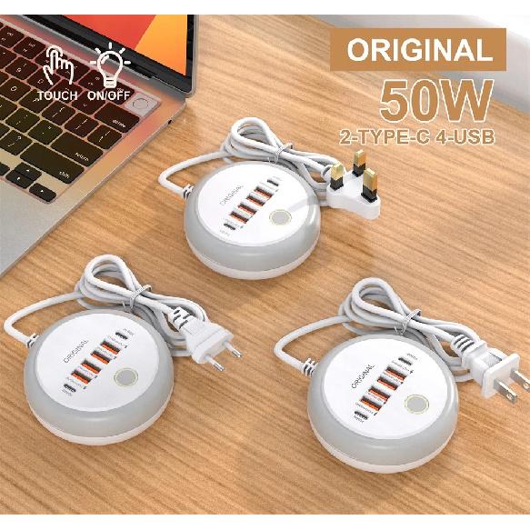 50W USB Charger Multi Ports Power Strip Socket Fast Charging Travel Charger For iPhone Samsung Xiaomi Quick Charge Phone Adapter