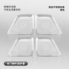 For Geely ZEEKR 7X Universal Vehicle Car Door Bass Audio Sound Trim Protective Interior Speaker Cover