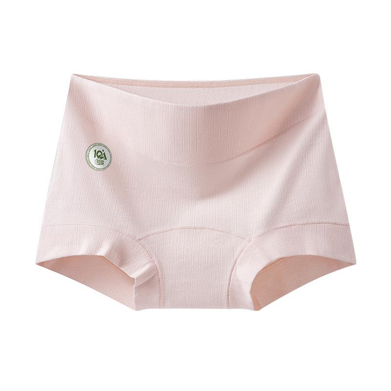 Women's Spring and Autumn New Pure Cotton 10A Antibacterial Extension Crotch High Waist No Trace Underwear