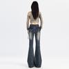 Women's High-Waisted Stretch Retro Flare Jeans with Raw Hem - Spring 2026 Collection