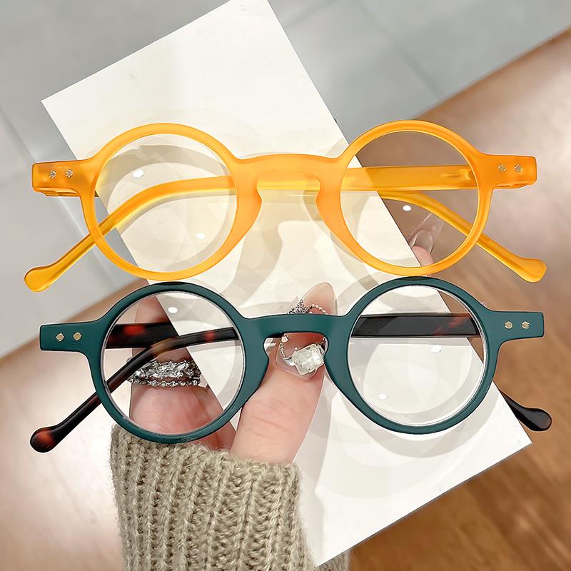 The New Leopard Print Round Reading Glasses Are Comfortable, Fashionable and Classic Reading Glasses For Both Men and Women
