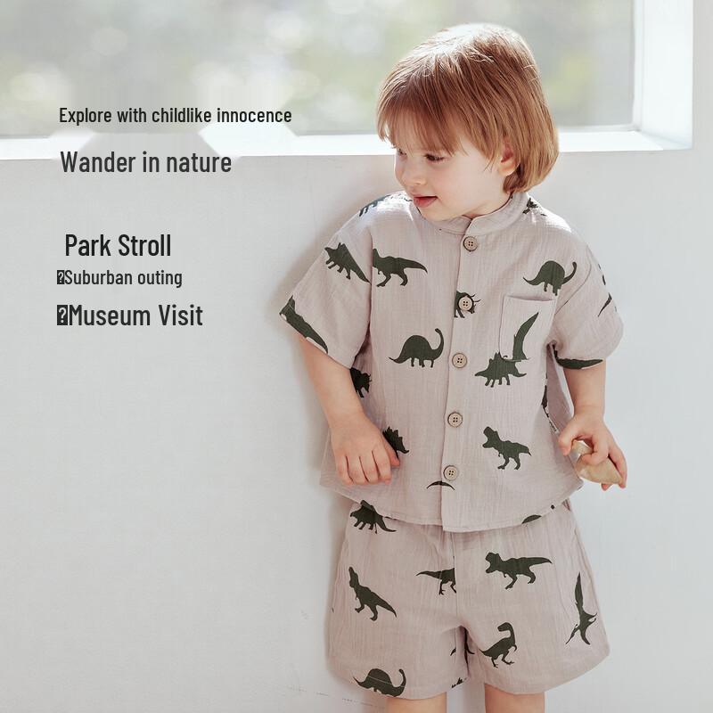 Babylove Boys' Summer Cotton Gauze Shirt