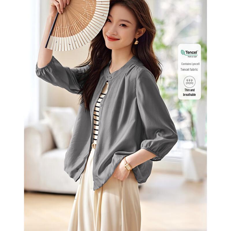 Mohan Yimei Women s Lightweight Striped Jacket L