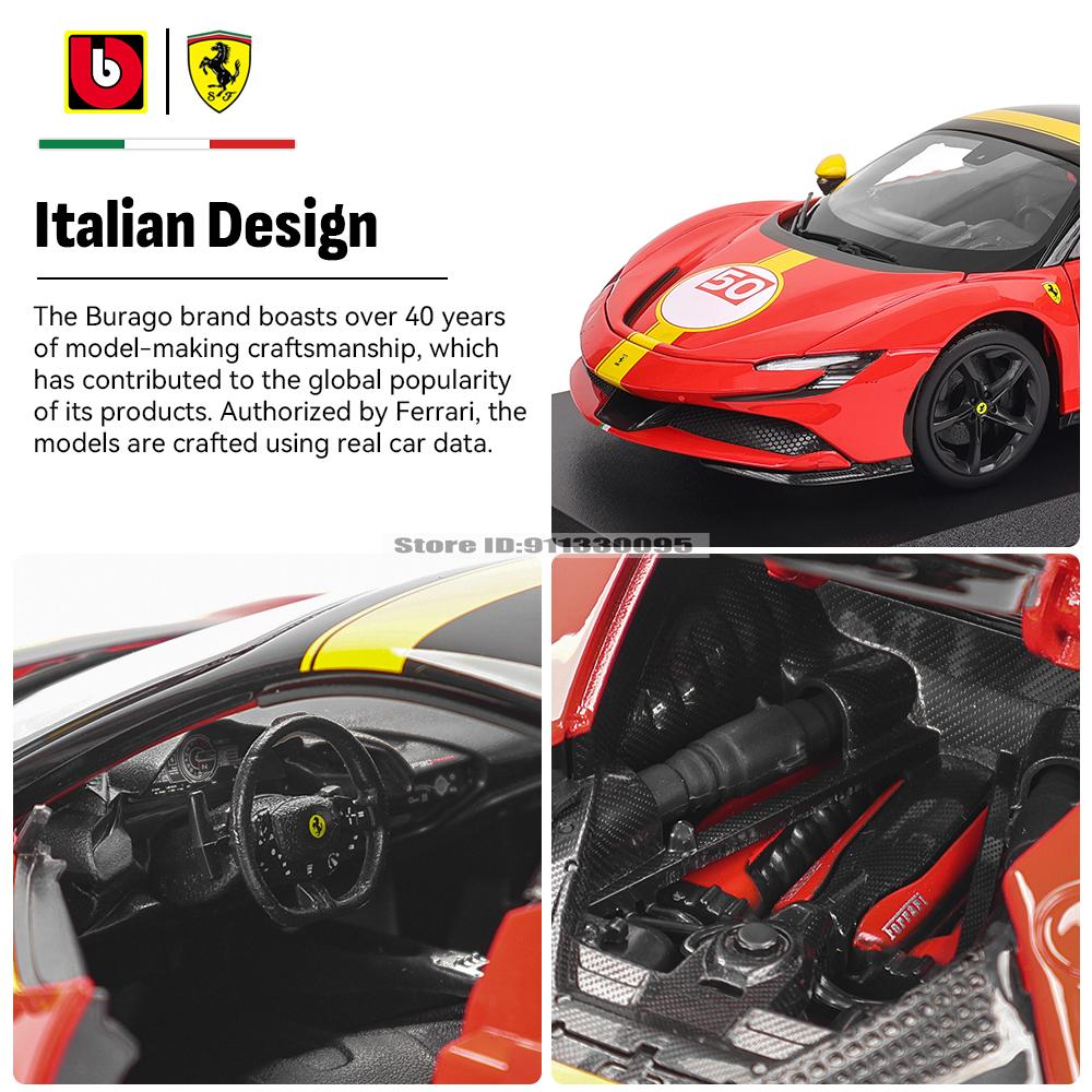 Bburago 1:18 Ferrari SF90 STRADALE ASSETTO FIORANO 50# racing model simulation car model alloy car toy collection
