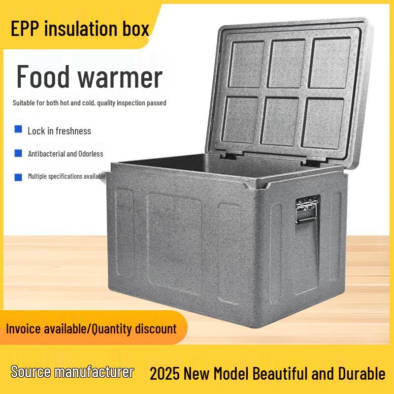 Tiemuyun 62L Insulated Cooler Box