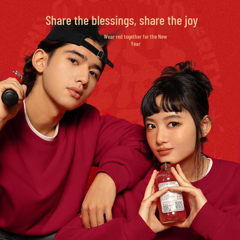 GENIOLAMODE Men's Fleece Lined Round Neck Sweatshirt