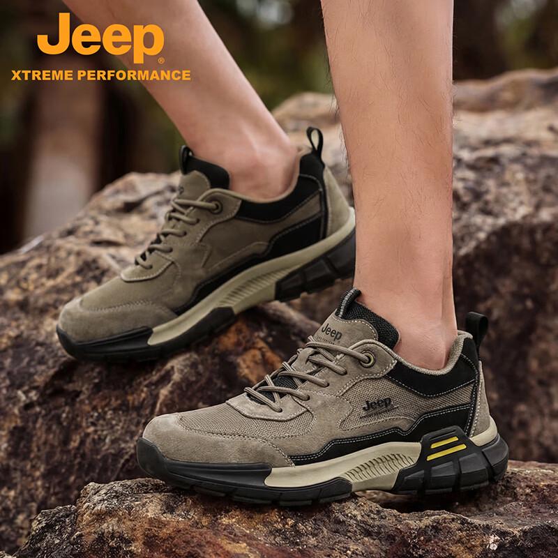 JEEP Men's Lightweight Breathable Outdoor Hiking Shoes