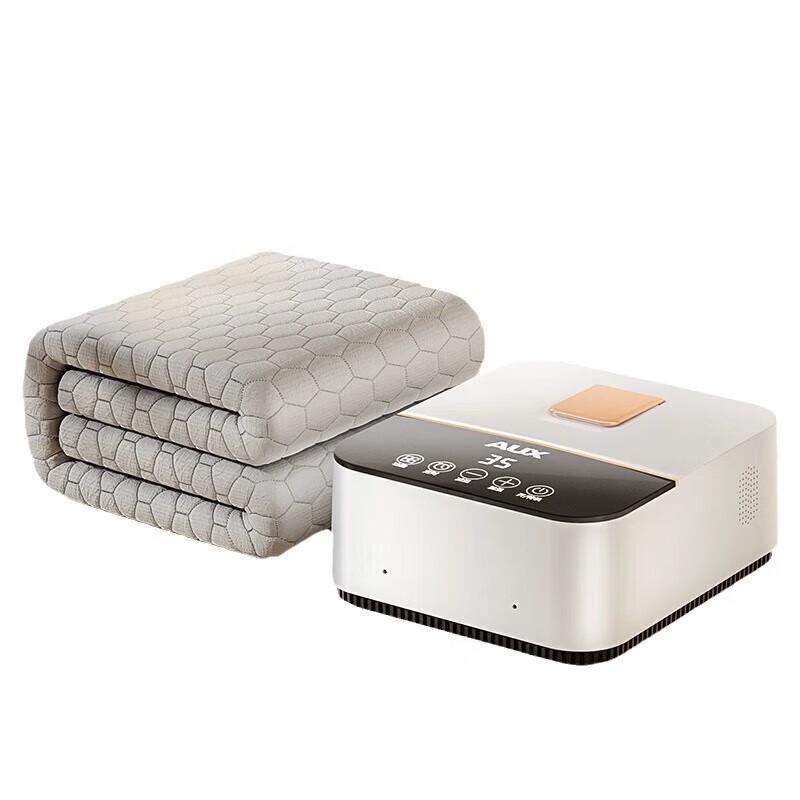 

AUX Water-Heated Electric Blanket