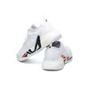 FILA Athletics Mind 3s Low Top White A12M122106FWT
