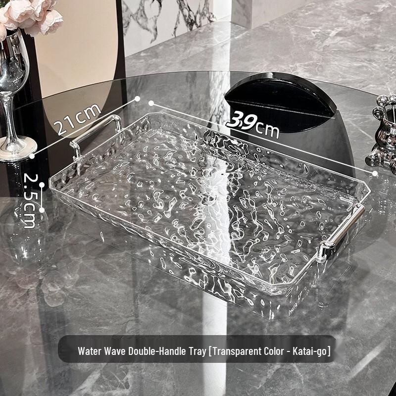 

Japanese Style Water Ripple Rectangular Serving Tray