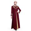 MyBatua Abaya with Hijab  Islamic Clothing Maxi Muslim Dress Burqa