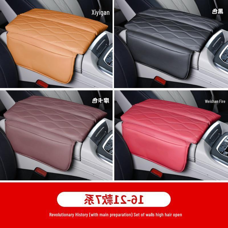 Armrest Box Pad Cover for 18-23 BMW 5 Series 6GT - Center Console Storage Upgrade