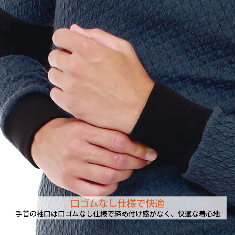 Hidamari Chomolungma Pro Long Sleeve High Neck Warm Triple Size Navy Men's Undershirt, Underwear, Sapium, Layer, M, [QMPS901]