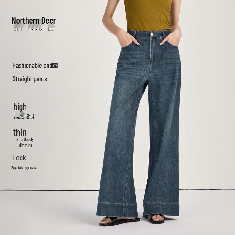 Women s Summer Thin Straight-Leg Jeans L синий