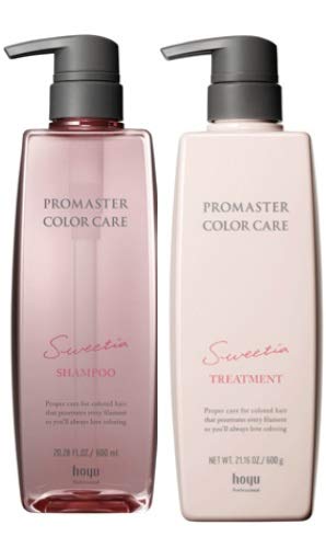 Hoyu Pro Master Color Care Sweetia Shampoo 600ml Treatment 600g Set