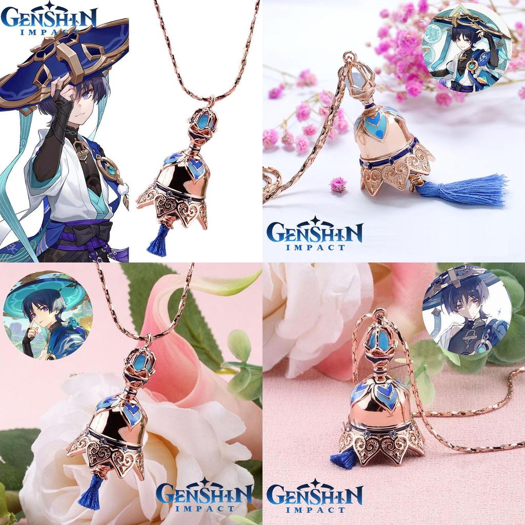 Lovebuff Genshin Impact Wanderer Bell Necklace Alloy Copper Pendant