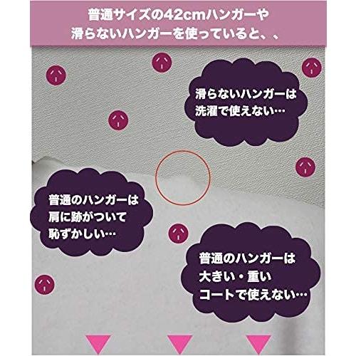 Large 50cm Wide Stainless Steel Hangers for Laundry, XL, XXL, and 3XL Coats, Indoor Drying, Large Pants, and Large Clothing (Set of 20)