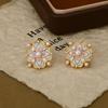 1 Pair Stud Earrings Imitation Pearl Cubic Zirconia Stone Inlaid Flower Shape French Style Blue Enamel Ear Studs Jewelry Gift
