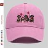 Pc ValentineS Day Dachshund Pattern Printed Baseball Cap with Heart And Pet Dog Design Sun Hat Party Decor Hat Comfortable L