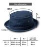 Nakota Req Hatter Denim Pork Pie and Simple Hand Size L Circumference Navy Hat, Men's Women's, Cotton, Design, Washable, Casual, Travel, Outdoor,