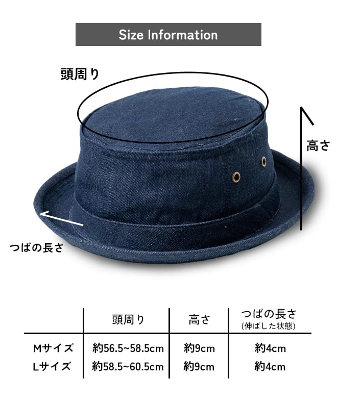 Nakota Req Hatter Denim Pork Pie and Simple Hand Size L Circumference Navy Hat, Men's Women's, Cotton, Design, Washable, Casual, Travel, Outdoor,