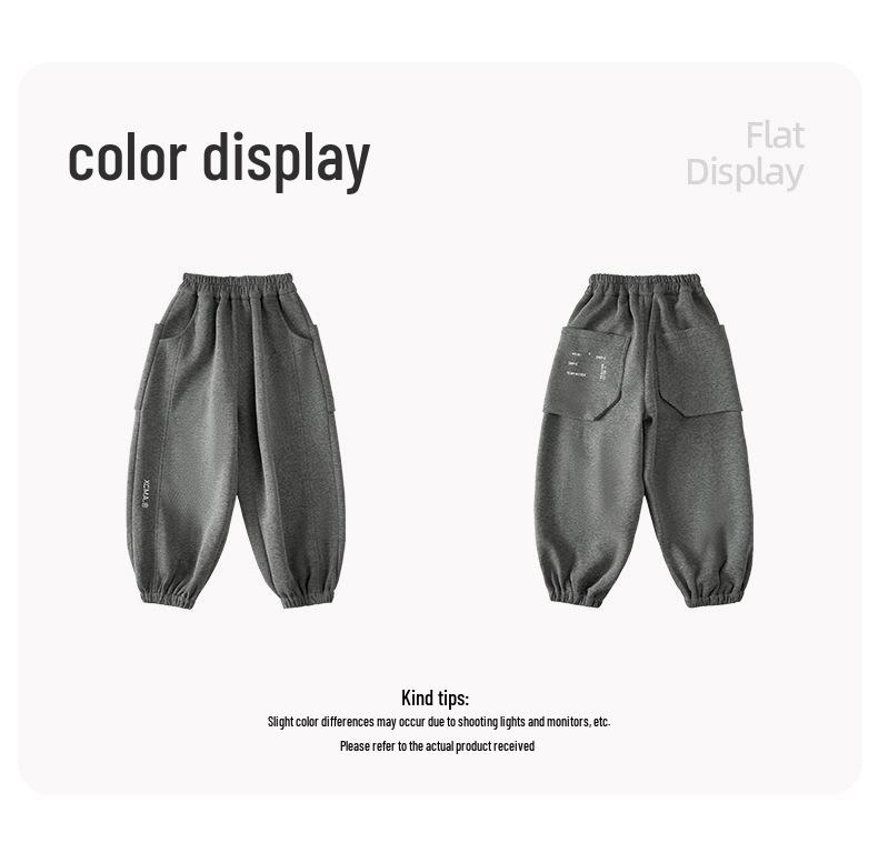 Autumn 2025 Korean Version Loose Knit Sweats: Fairy Tale Memory Big Boy Breathable Long Pants