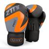 Adult Boxing Gloves With Thickened PU Leather +professional Competition Training Combat Gloves And Boxing Gloves