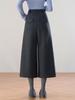 2025 Winter Grau Hochtaillierte Woll-Weitbeinige Cropped-Hose - Damen Petite Schmal Geschnitten Lässig