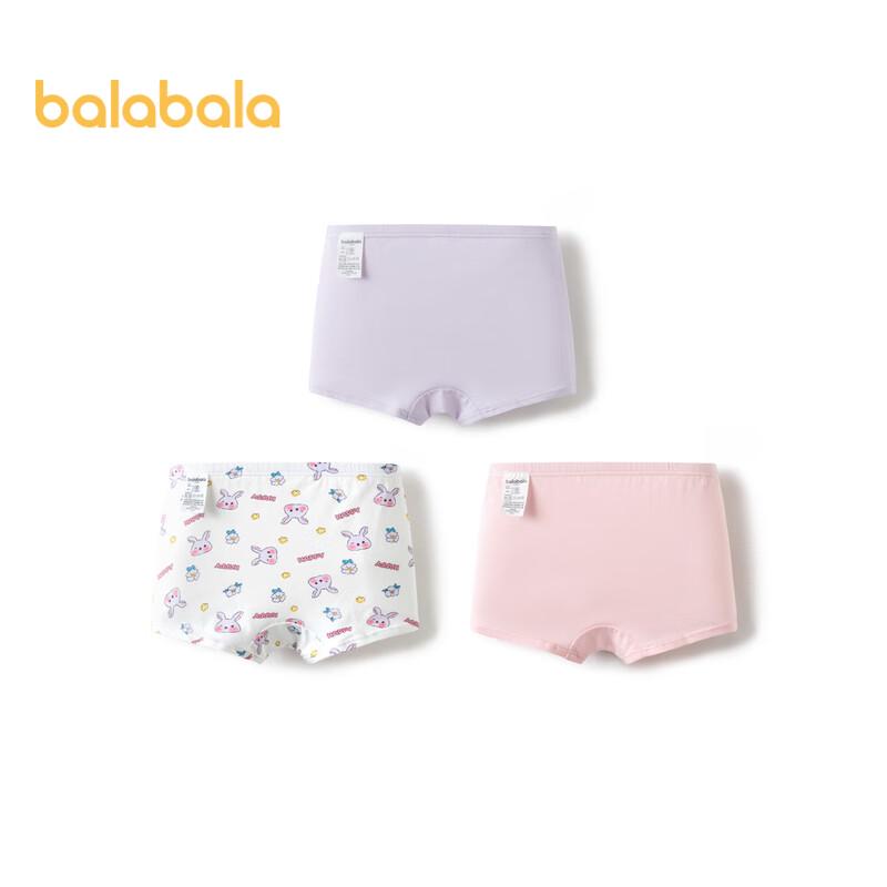 Balabala Girls  Cotton Boxer Briefs - 3-Pack 160