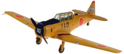 Doyusha 1/72 JASDF T-6G Texan Plastic Model