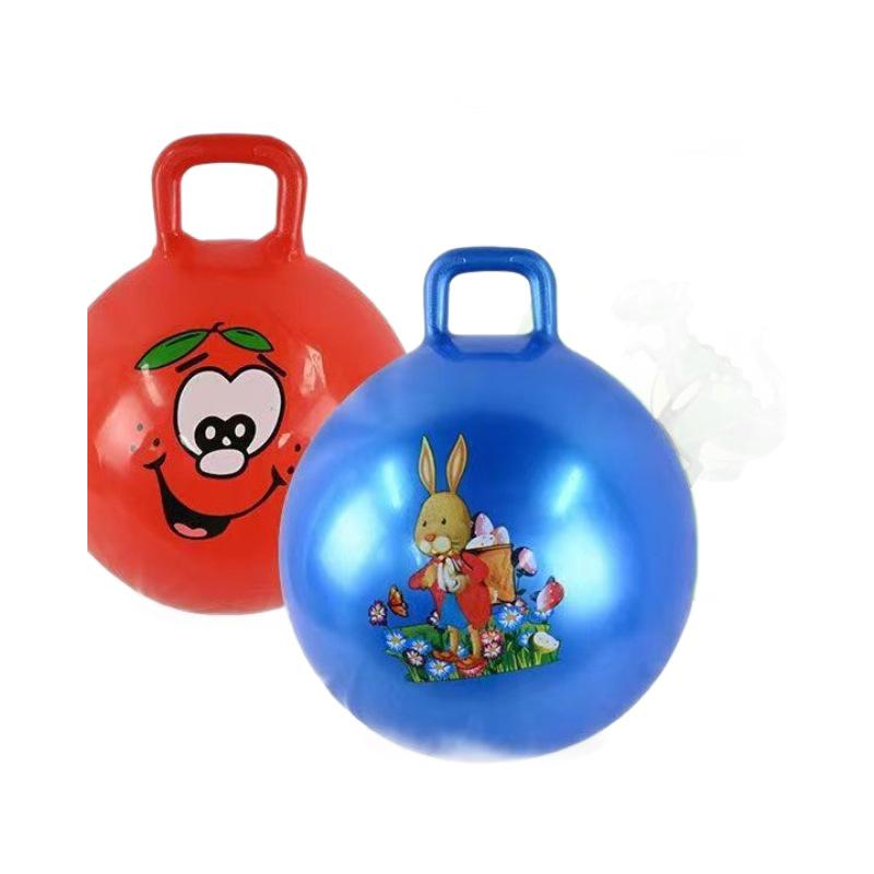 45CM Children's Inflatable Elastic Bouncing Ball for Sensory Training and Sports