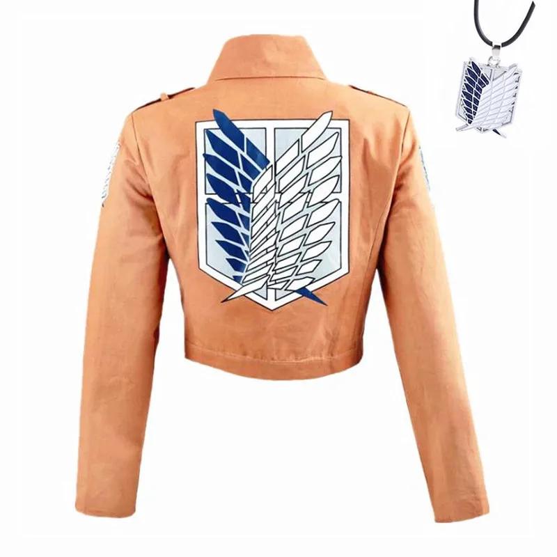 Anime Film Gele Reuzenwesp Kostuum Geprinte Vleugels van Vrijheid Jas Halloween Cosplay Mannen en Vrouwen Verkleedkleding S beige