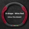 AUW3  Car Steering Wheel Cover Nissan Qashqai Juke X-Trail Patrol Note Leaf Altima Maxima Micra Murano Rogue Pulsar Sentra Teana Tiida