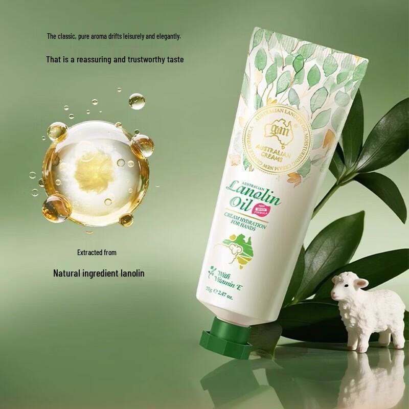 G&M Australian Lanolin Oil & Vitamin E Hand Cream, 70g