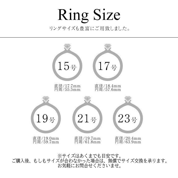 Lala Christie Figaro Chain Silver 925 Size Men's Ring, [BLACK LABEL], 15, R14051-b-15