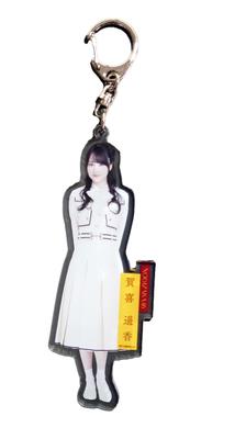[Nogizaka46] Individual Acrylic Keychain "Pedestrian Bridge" by Haruka Kaki