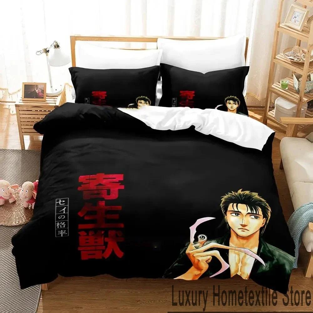 Stylish Breathable King Queen 3D Print Anime Parasyte Bed Size Boys Adult Quilt Comforter
