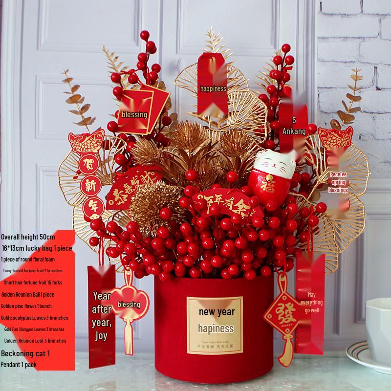 Fortune Fruit Red Berry & Holly Flower Arrangement - New Year Spring Festival Gift