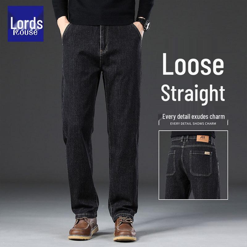 Luozi Premium Men's Stretch Straight-Leg Jeans - 2026 Autumn Collection