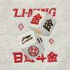 Li Ning Daily Prosperity Series Cny Zodiac Letter Round Neck Comfortable Breathable Versatile Casual Sweatshirt Men Sweatshirt AWDV165-9
