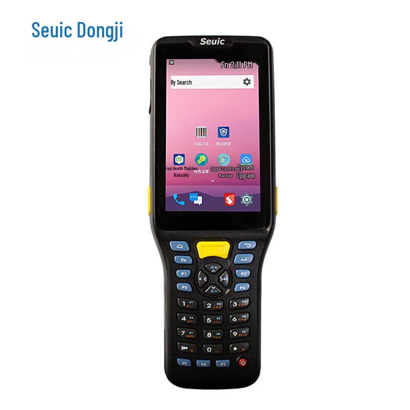 Seuic AUTOID Q7 Handheld PDA Data Collector