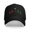 Baseball Cap Yan Kurdistan Yan NeUnisex Proverb  Merch Unisex Trucker Hat  Caps Hat Unique Design Outdoor Workouts Gift Snapback Hat