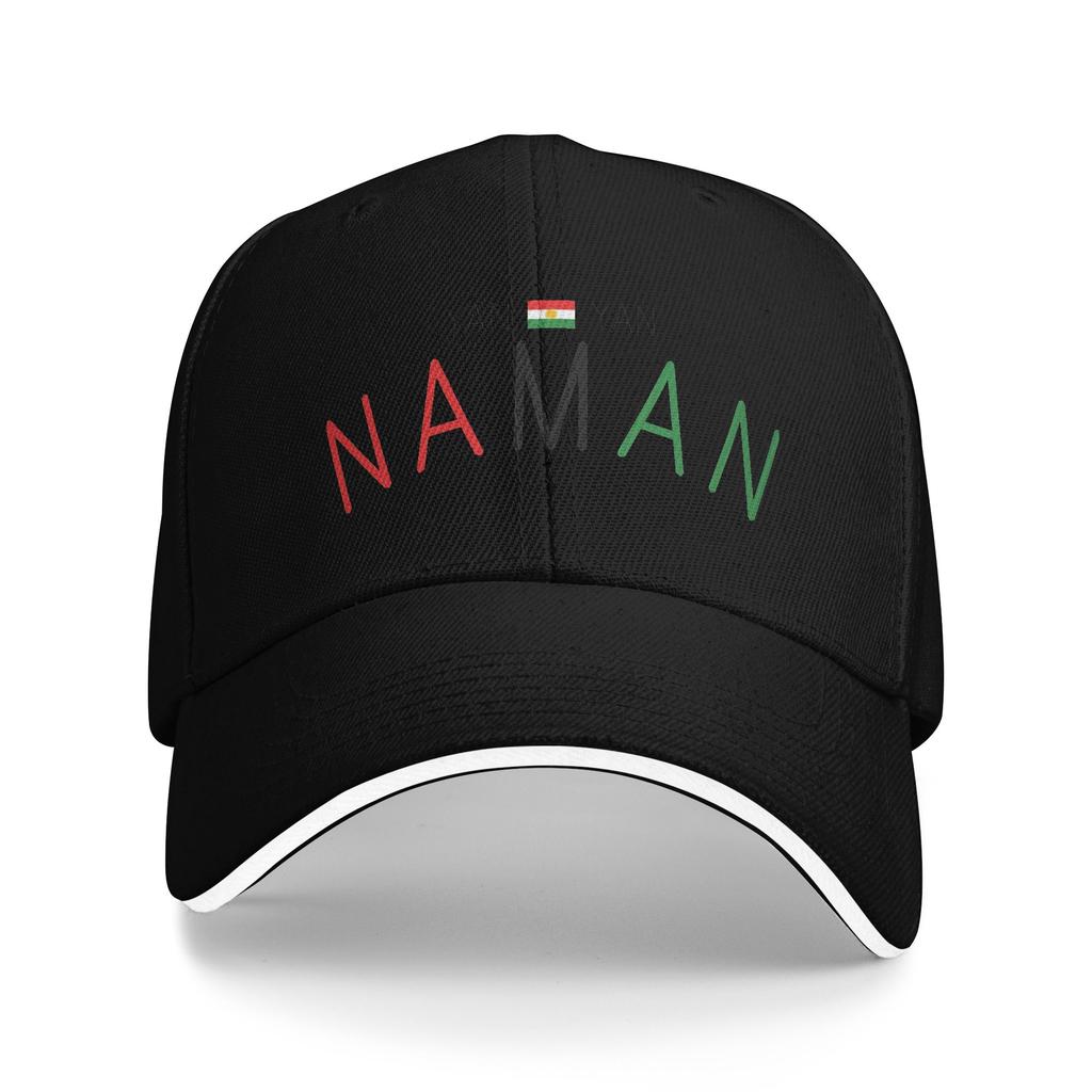 Baseball Cap Yan Kurdistan Yan NeUnisex Proverb Merch Unisex Trucker Hat Caps Hat Unique Design Outdoor Workouts Gift Snapback Hat