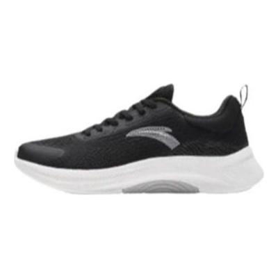 Shining 5 Stoßdämpfende Strapazierfähige Low Top Trainingsschuhe Herren Trainingsschuhe Schwarz Weiß 112347718-5