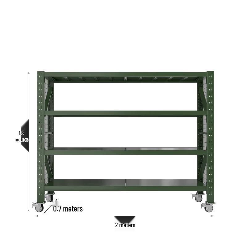 Jixiong Heavy-Duty 4-Tier Mobile Storage Rack